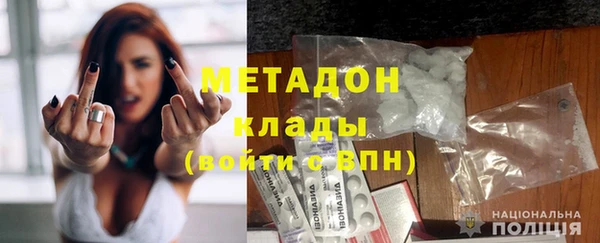 МДПВ Медвежьегорск