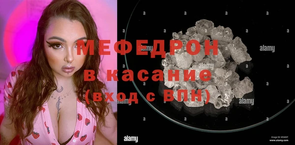 гидропоника Мегион