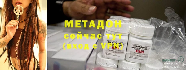 МДПВ Медвежьегорск