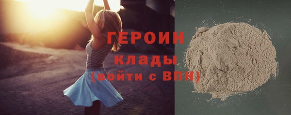 гидропоника Мегион