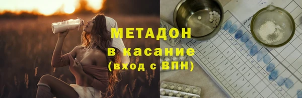 гидропоника Мегион