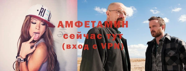 дмт Медногорск