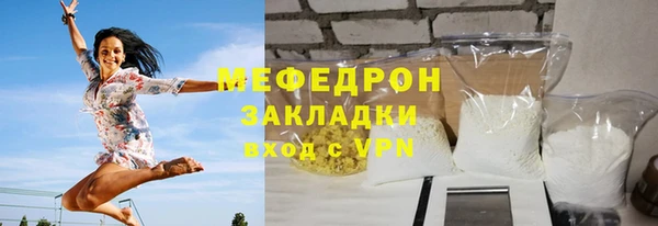 МДПВ Медвежьегорск