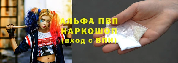гидропоника Мегион
