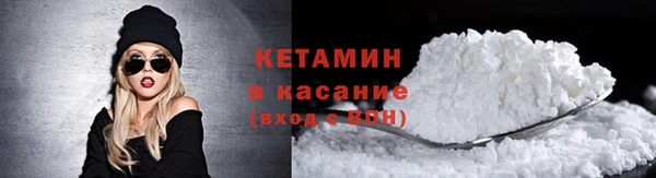 МДПВ Медвежьегорск