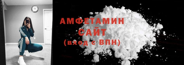 гидропоника Мегион