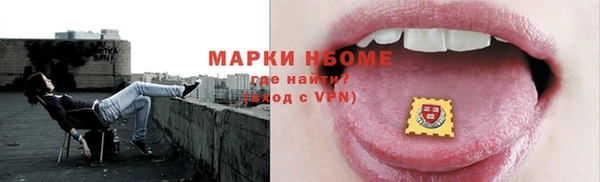 МДПВ Медвежьегорск