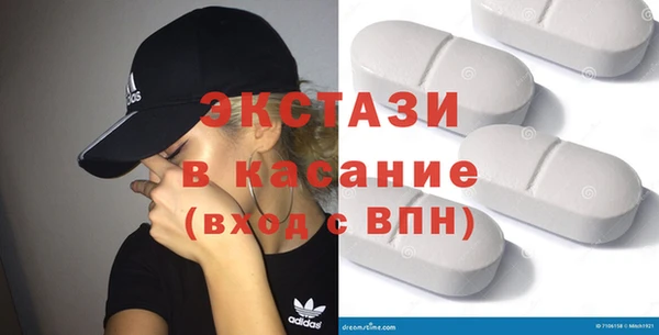 гидропоника Мегион