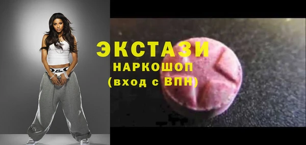 МДПВ Медвежьегорск