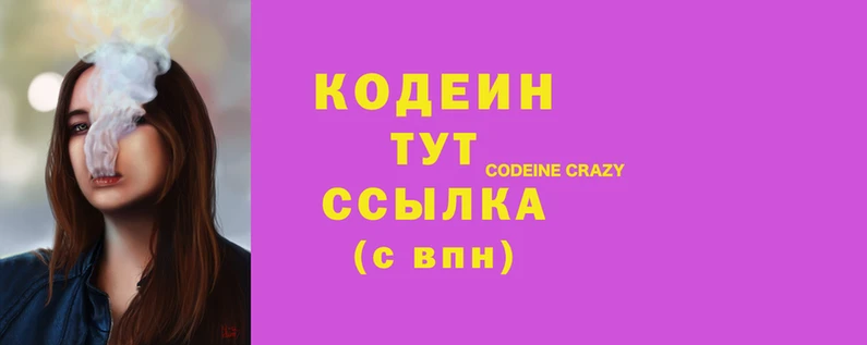 гидропоника Мегион