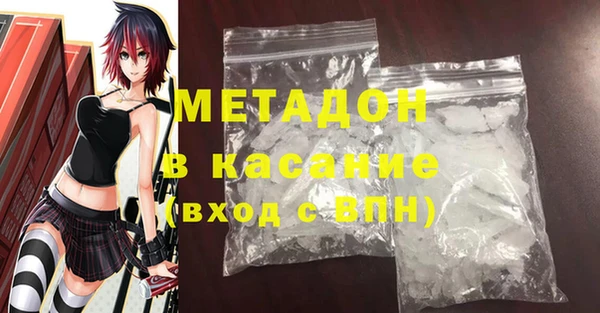 дмт Медногорск