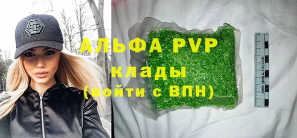 МДПВ Медвежьегорск