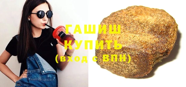 гидропоника Мегион