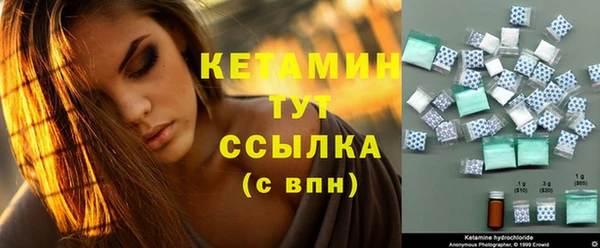 дмт Медногорск