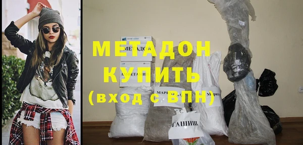гидропоника Мегион