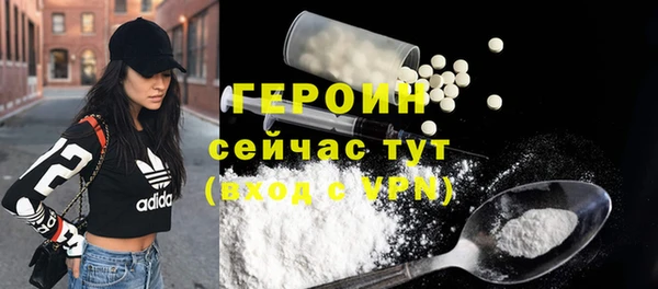 дмт Медногорск