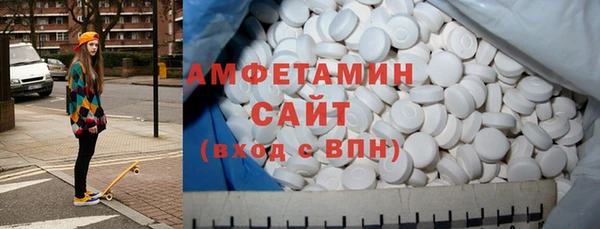 МДПВ Медвежьегорск