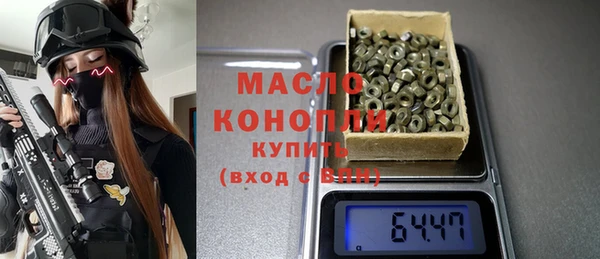 гидропоника Мегион