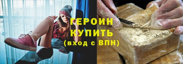 дмт Медногорск