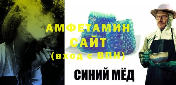МДПВ Медвежьегорск