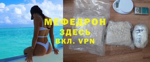 МДПВ Медвежьегорск