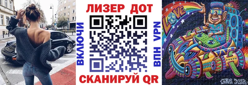 Купить  Камызяк  Марки NBOMe 1,8мг 