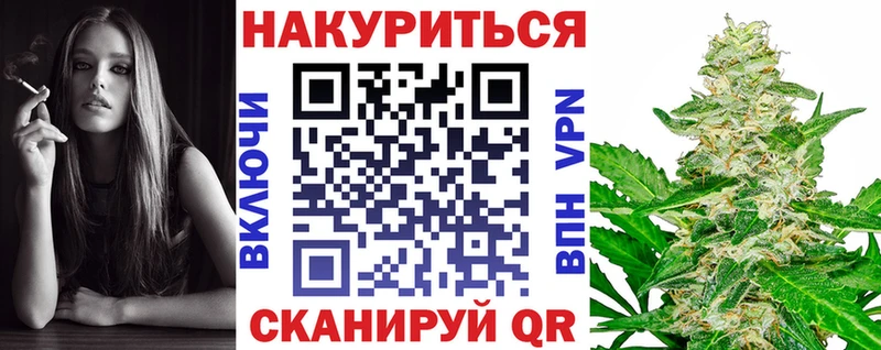 Купить  Камызяк  Марихуана THC 21% 